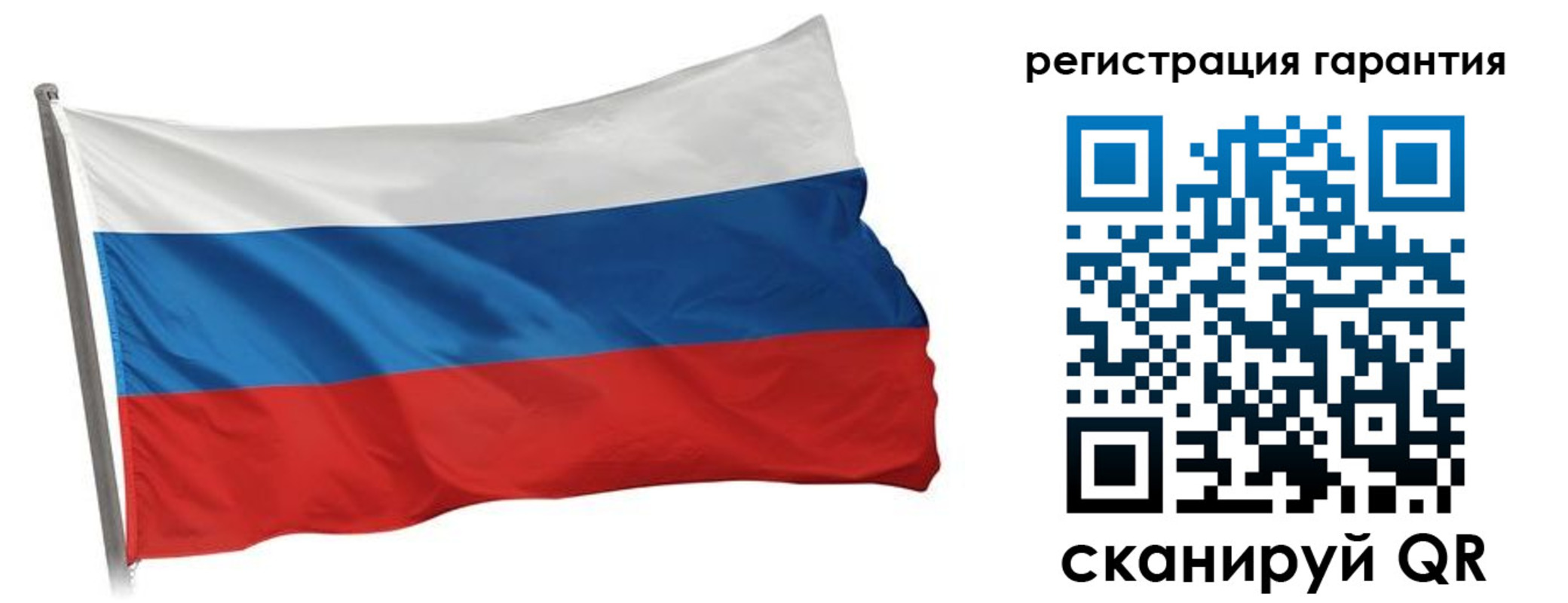 прописка законно в Тавде